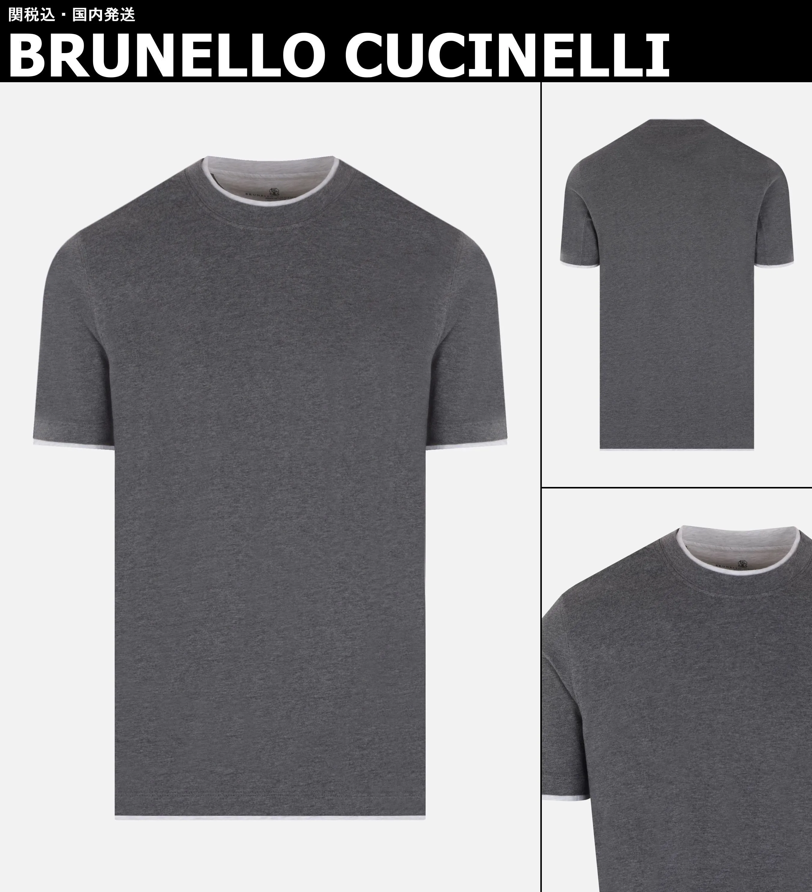 BRUNELLO CUCINELLI  |T-Shirts