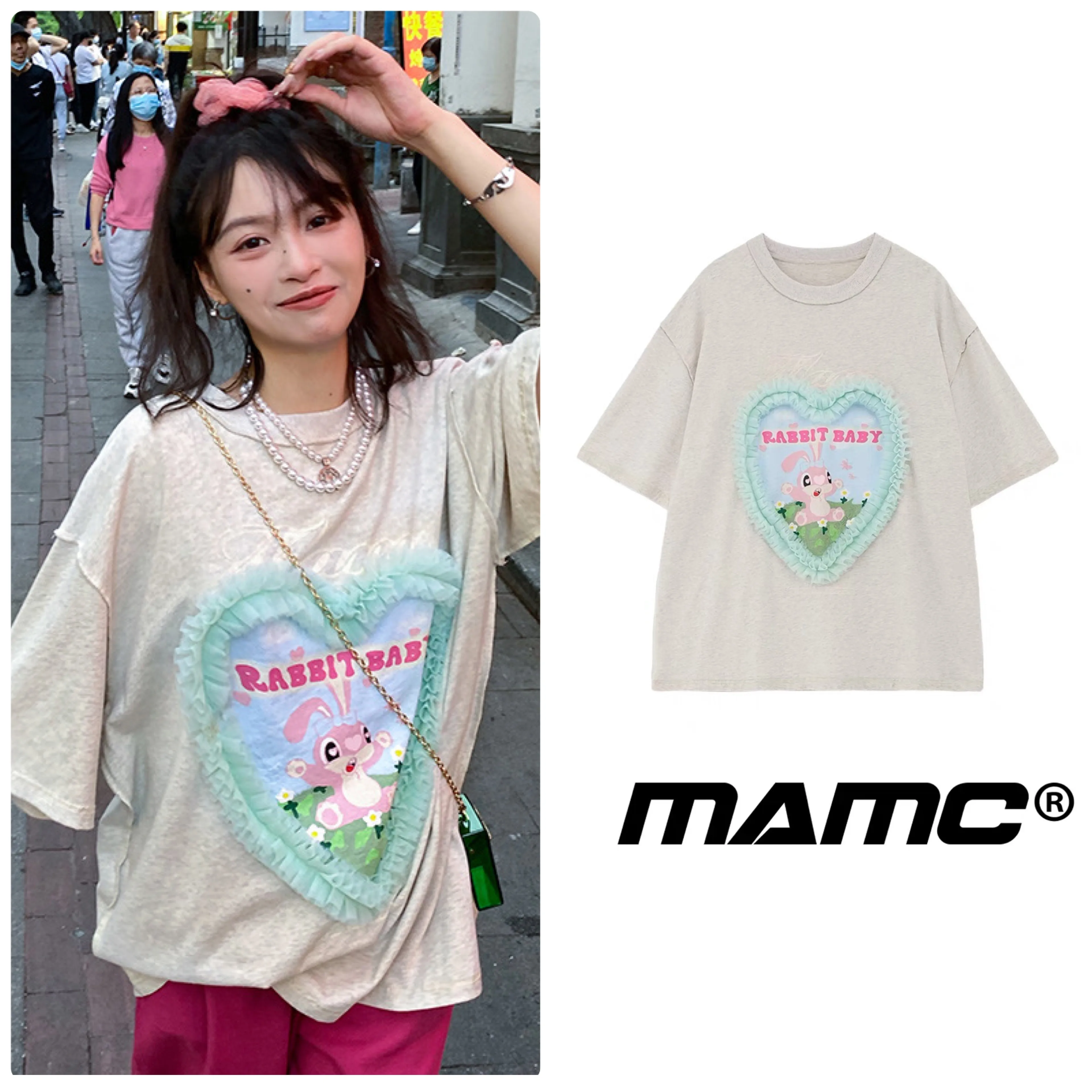 MAMC  |Unisex Street Style Plain Short Sleeves T-Shirts