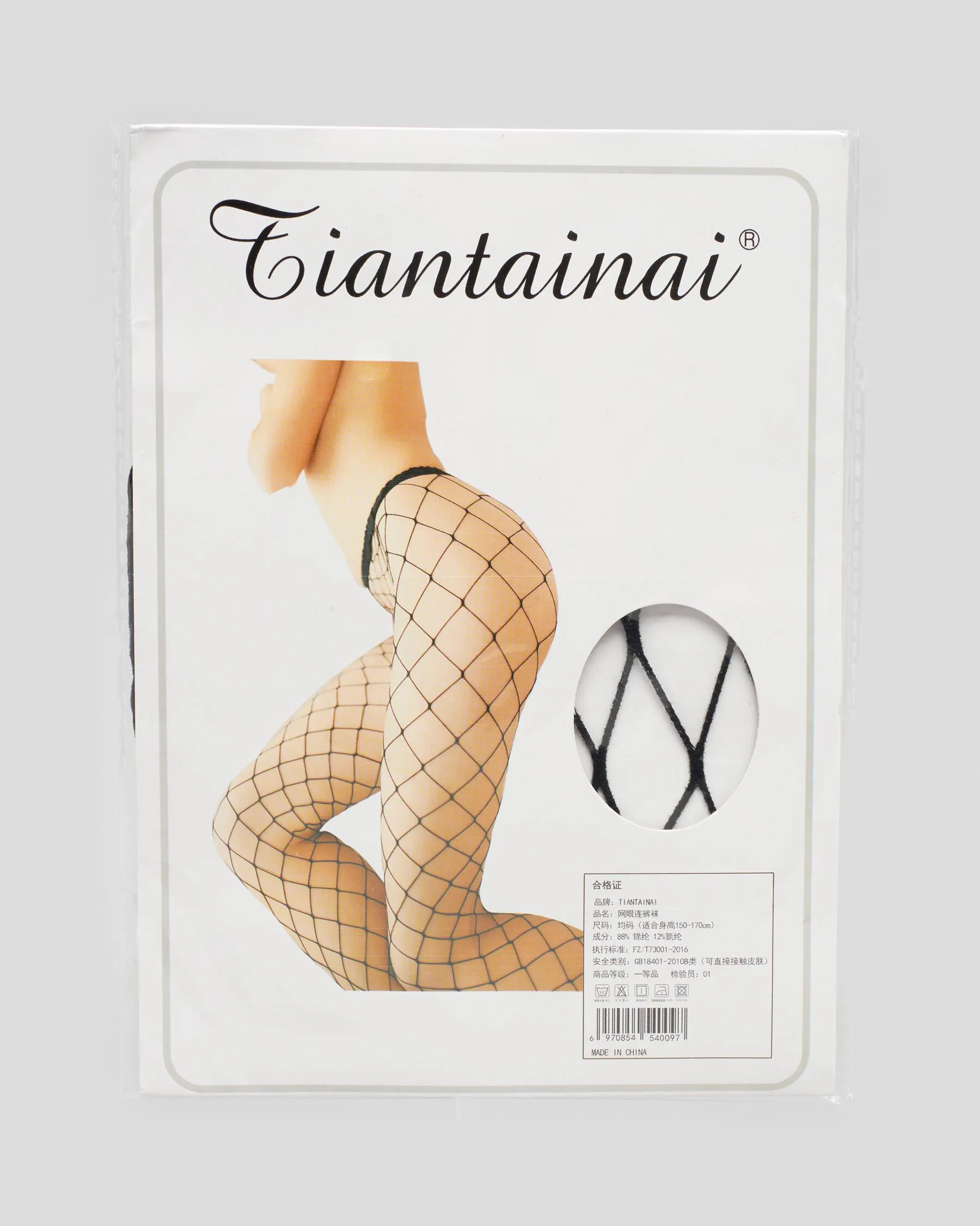 Mooloola Fishnet Tights